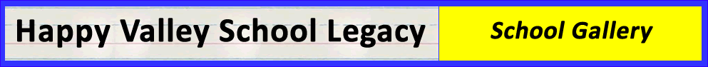 School Gallery Logo